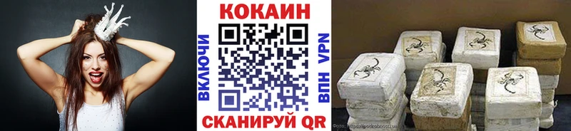 omg маркетплейс  Октябрьский  КОКАИН Columbia 