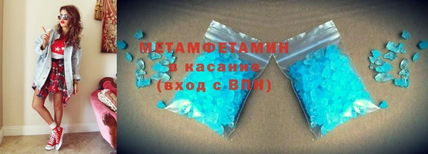 дживик Белоозёрский