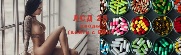 дживик Белоозёрский