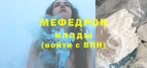 дживик Белоозёрский