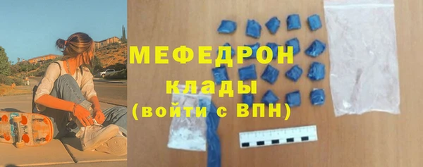 дживик Белоозёрский