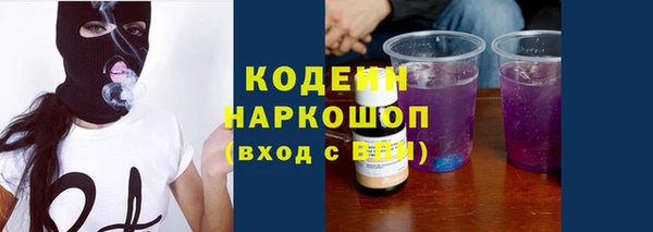 дживик Белоозёрский