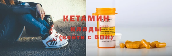 дживик Белоозёрский