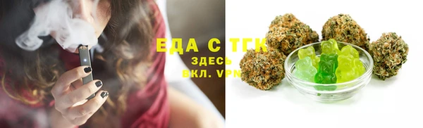 дживик Белоозёрский