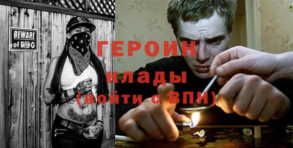 дживик Белоозёрский