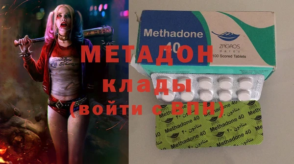 гашиш Белокуриха