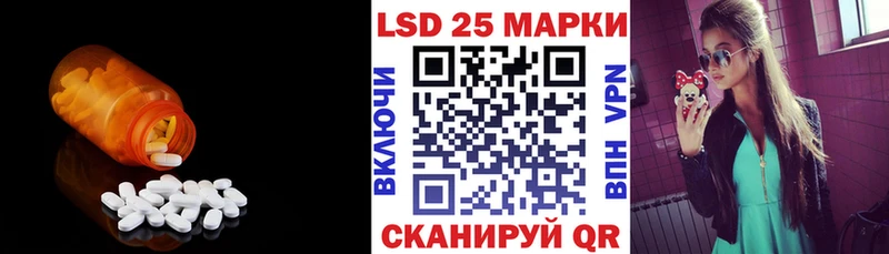 наркота  Октябрьский  ЛСД экстази кислота 