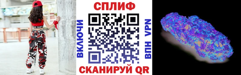 МАРИХУАНА LSD WEED  Октябрьский 